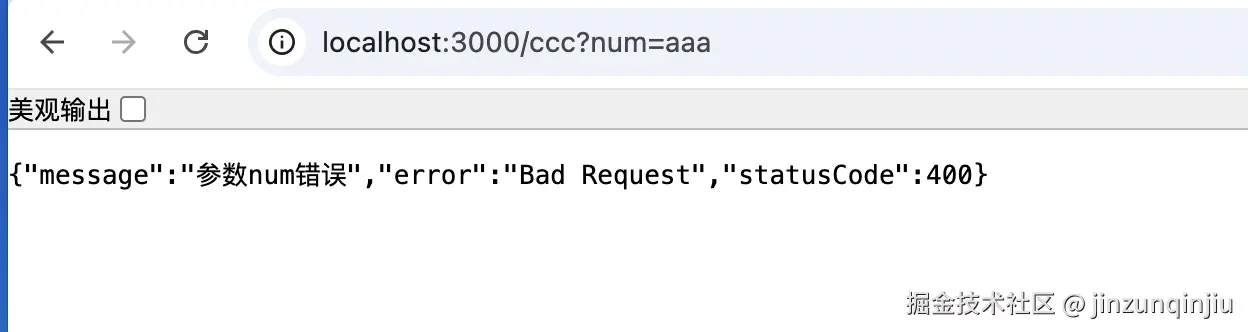 截屏2025-01-17 21.46.50.png