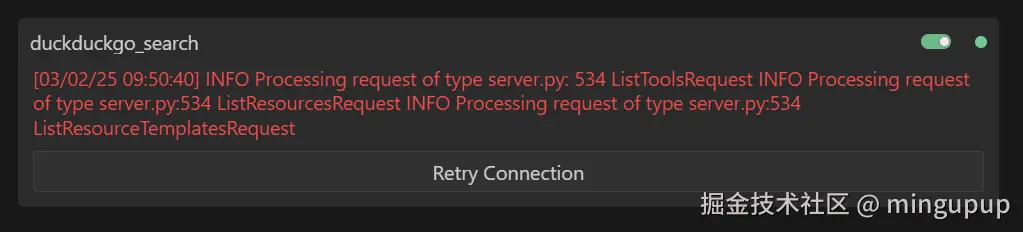 image-20250302095107930