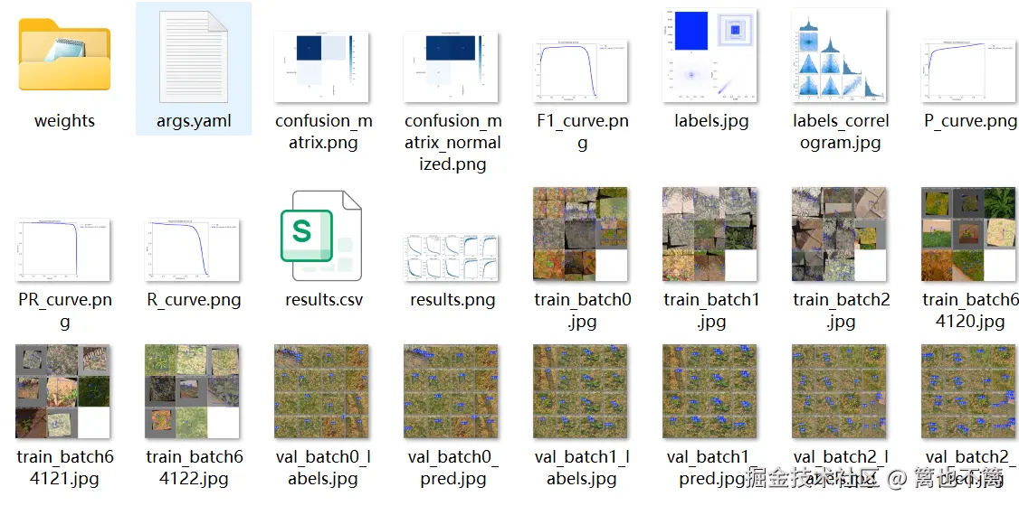 image-20250715204622870
