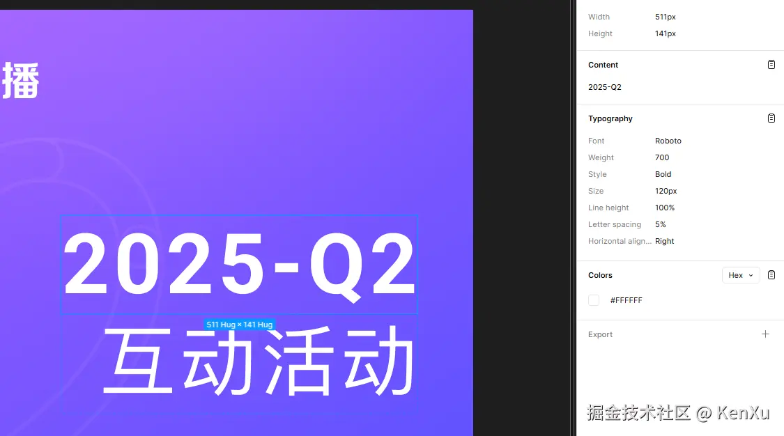 Dev Mode 付费界面