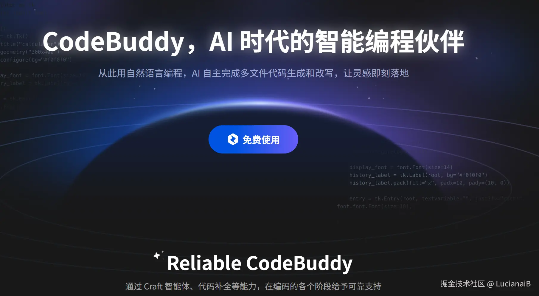 image-20250513200028044.png