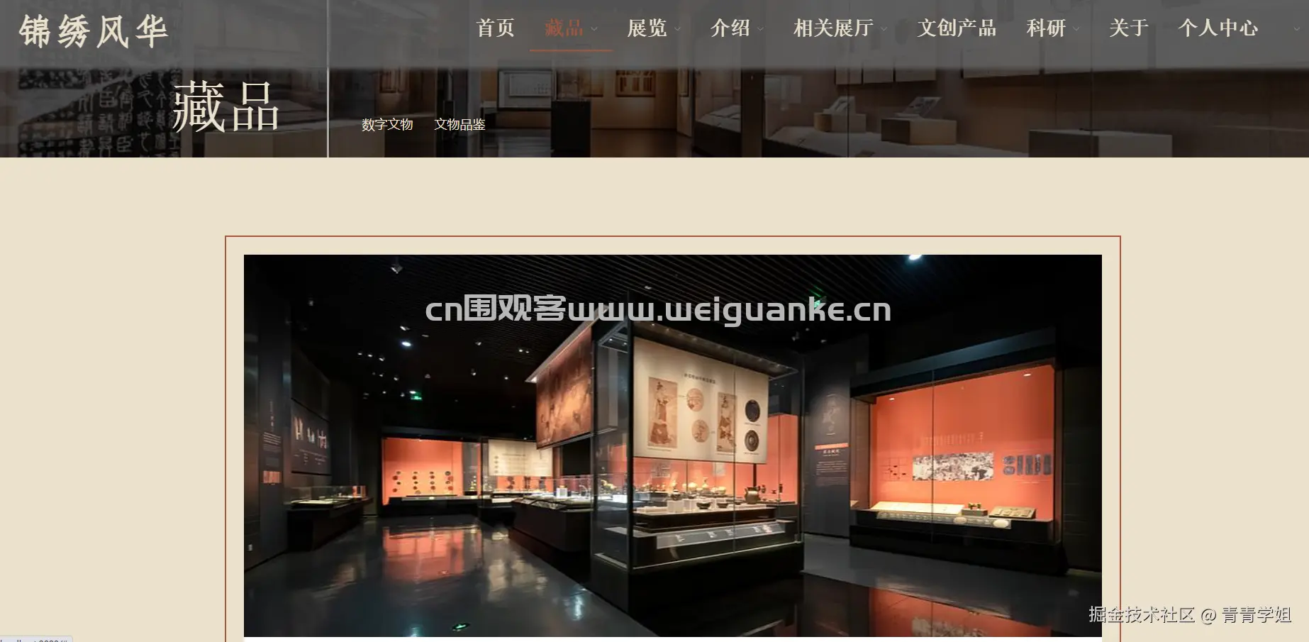 1762997010-eccbc87e4b5ce2f.png