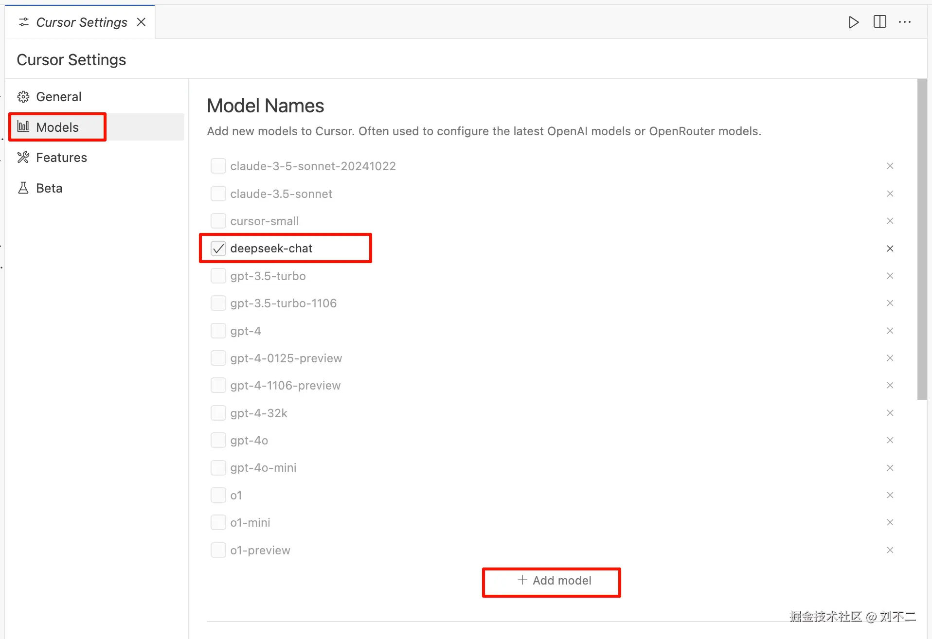 image-20250107122927178