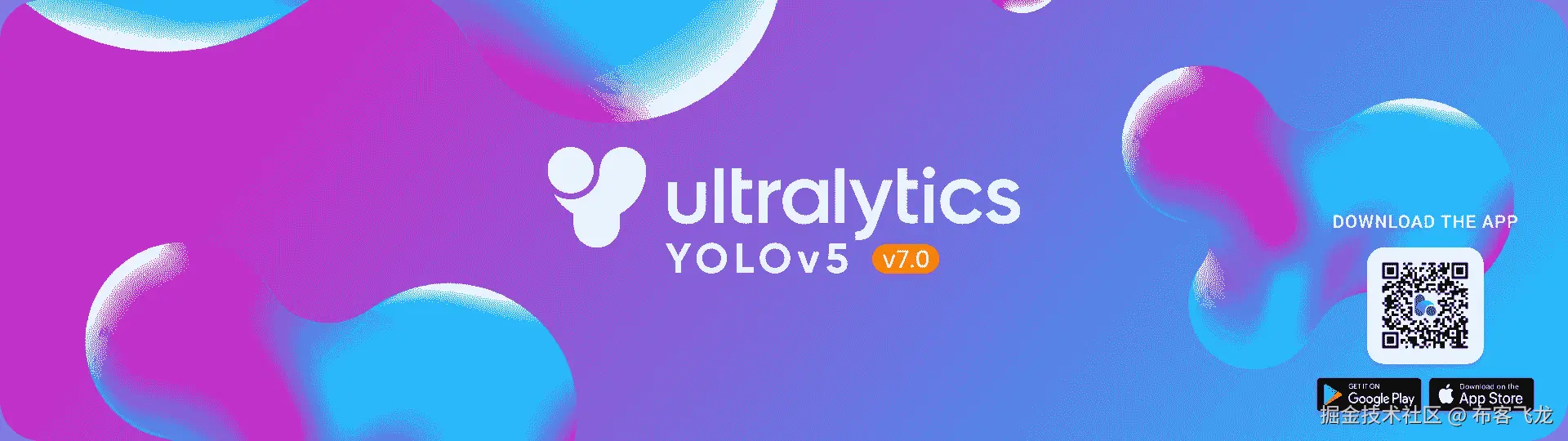 Ultralytics YOLOv5