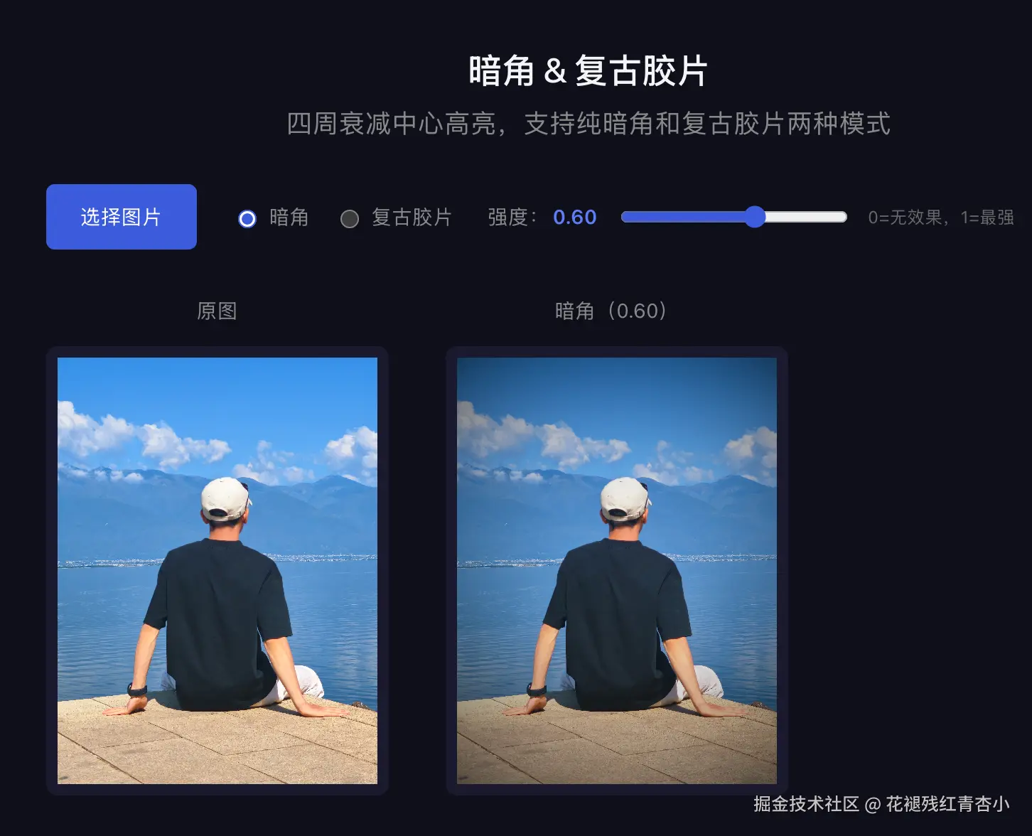 738c4af5-d3db-44bd-8500-4fbc9edda9d4.png
