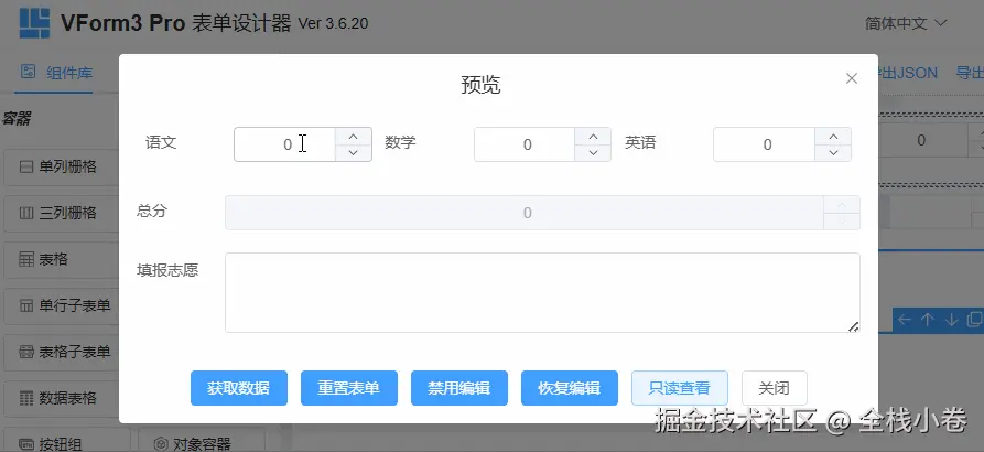 3.gif