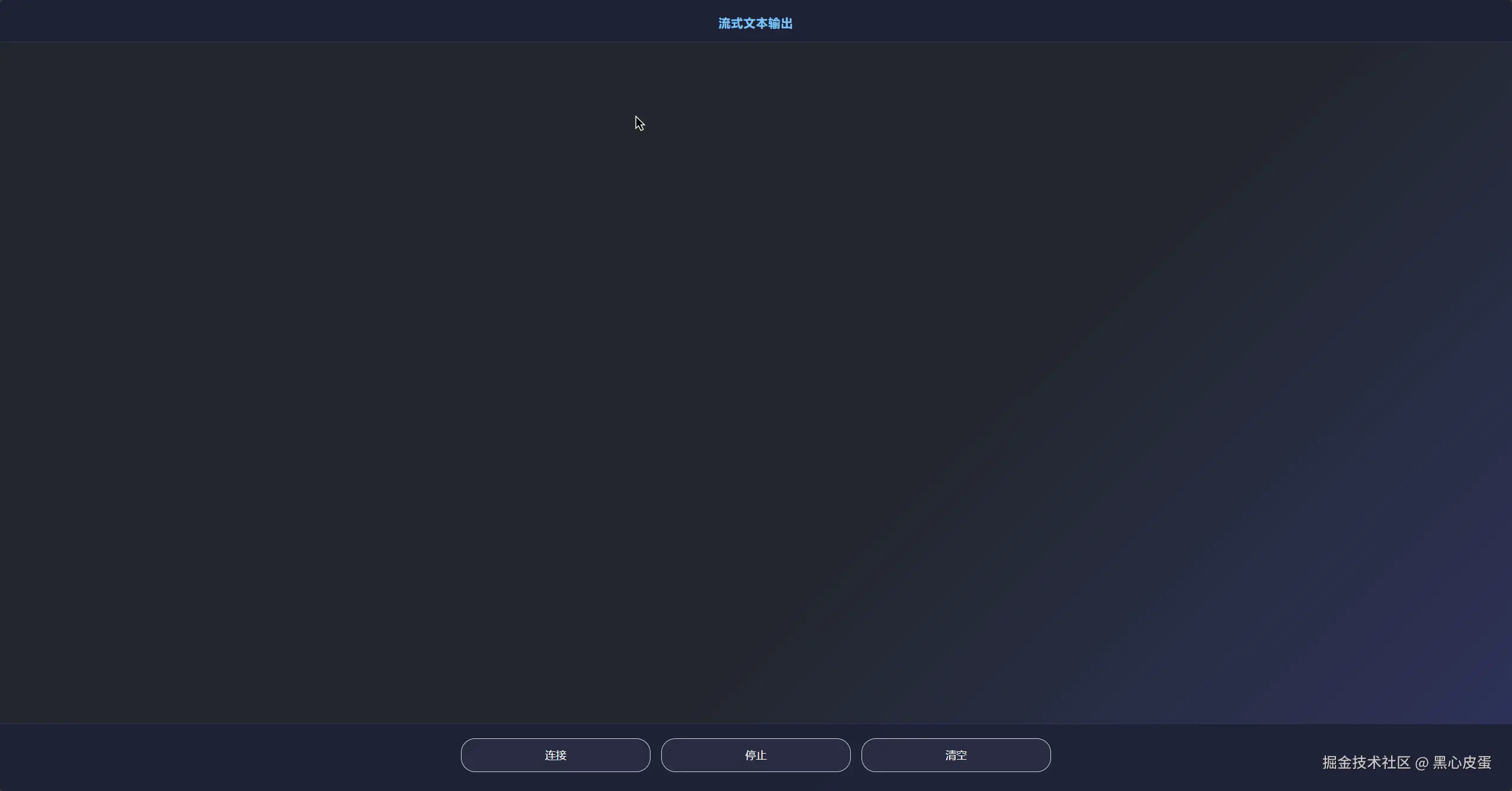 image-20250709215105436