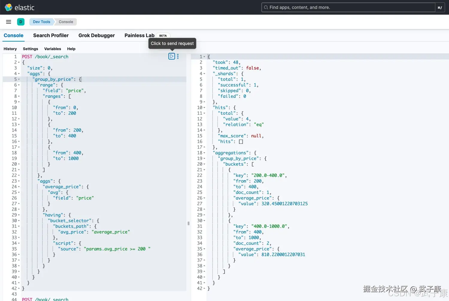 Elasticsearch having