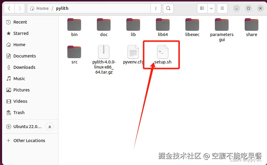 自动配置bash脚本文件