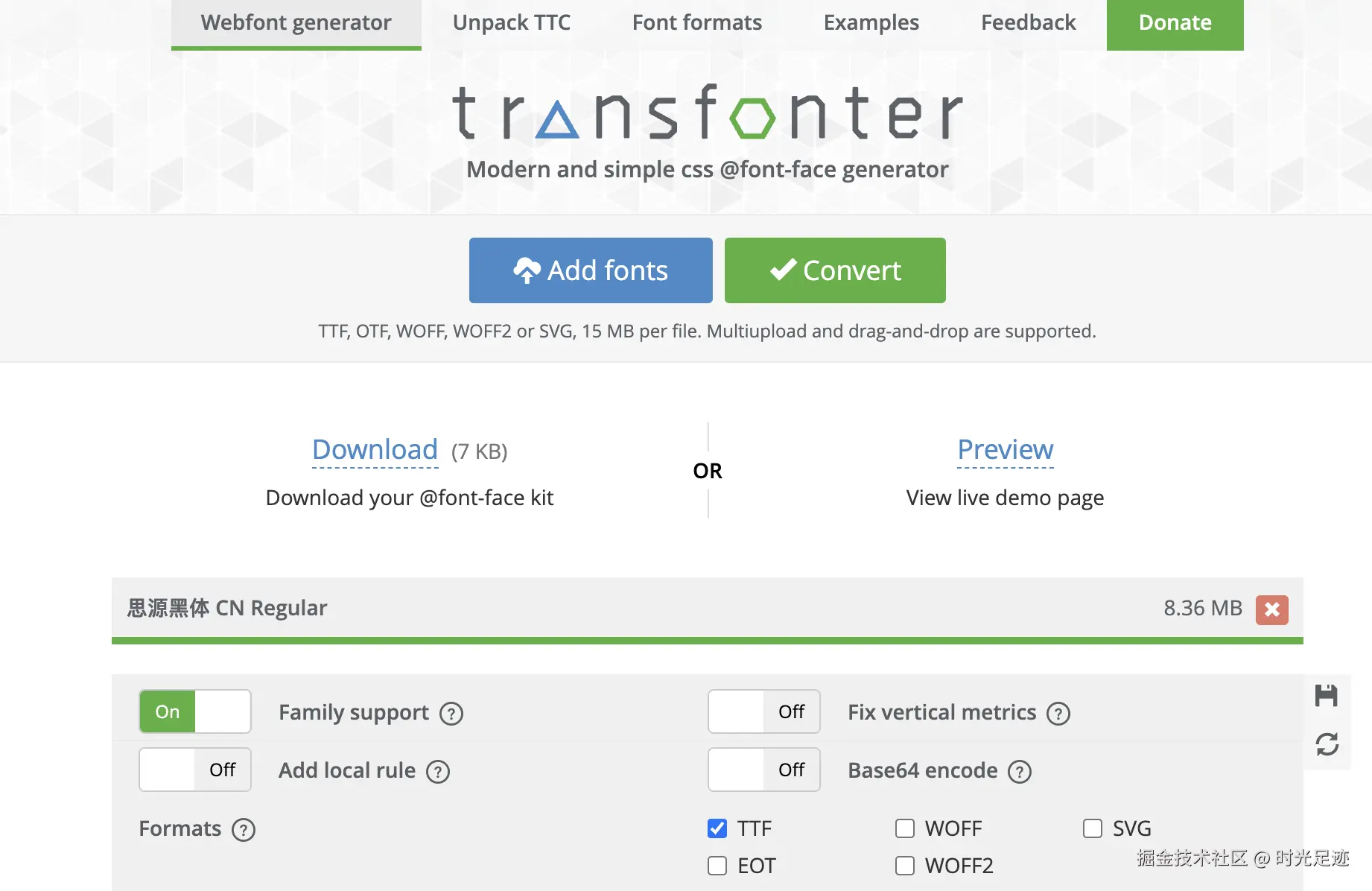 font-3.png
