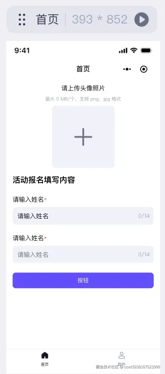 图片描述