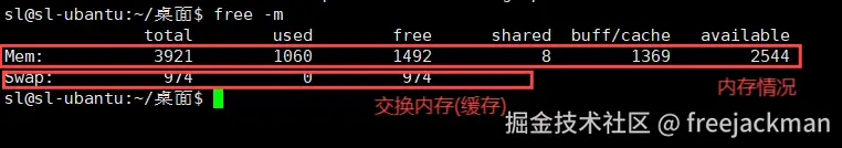捕获29.PNG