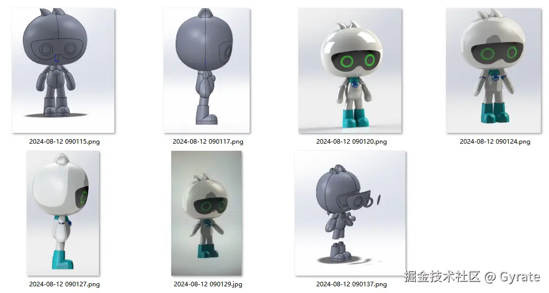 image 2.png