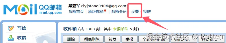 输入图片说明
