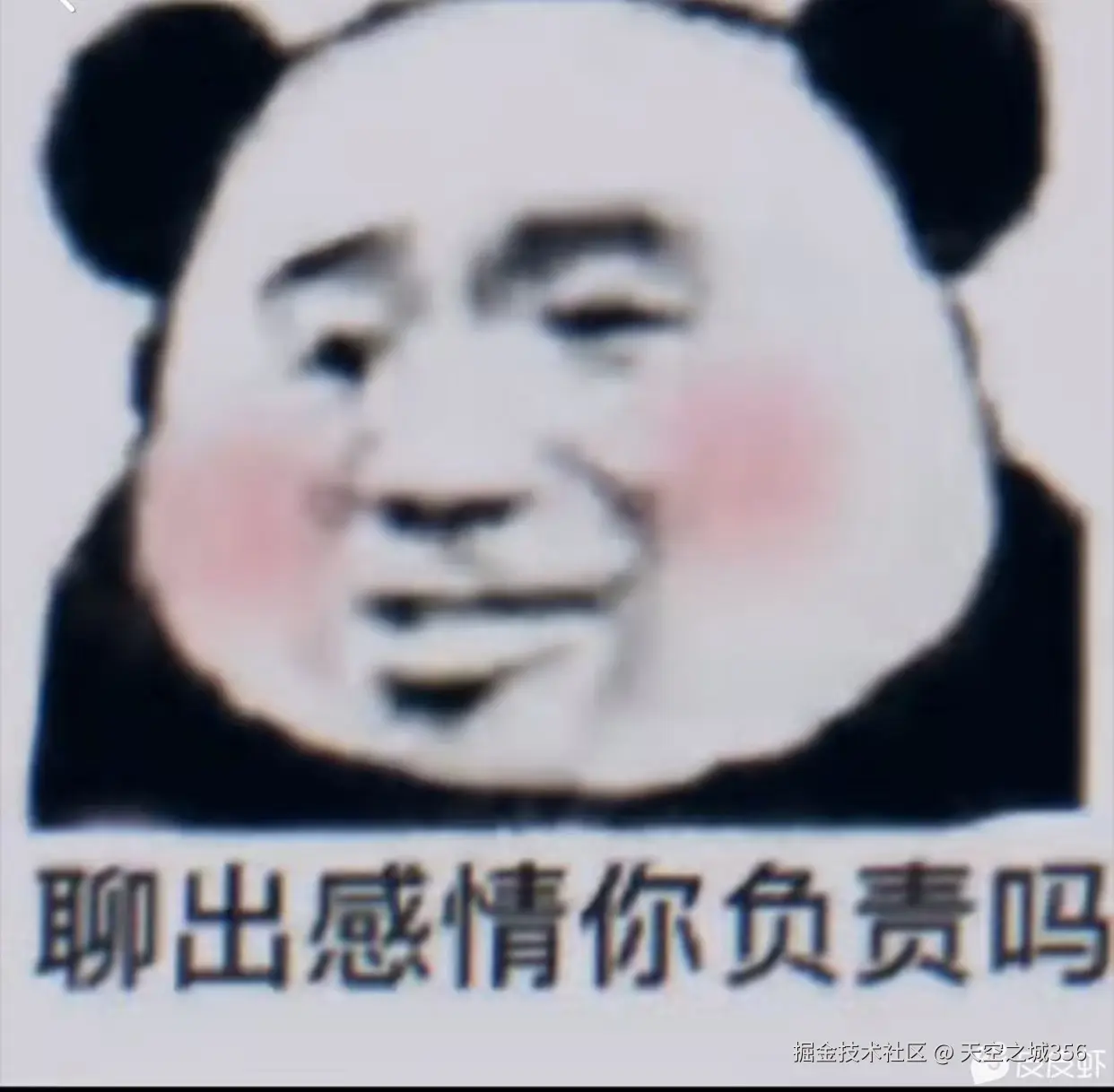 微信图片_20241230152731.jpg