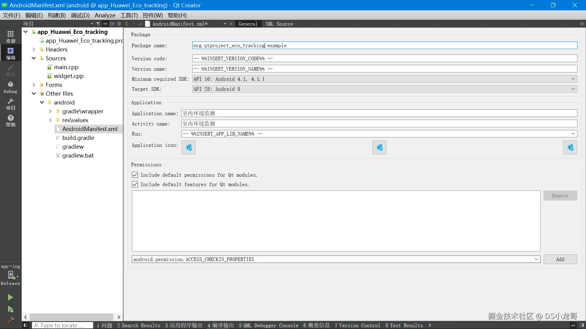 image-20230421094609024