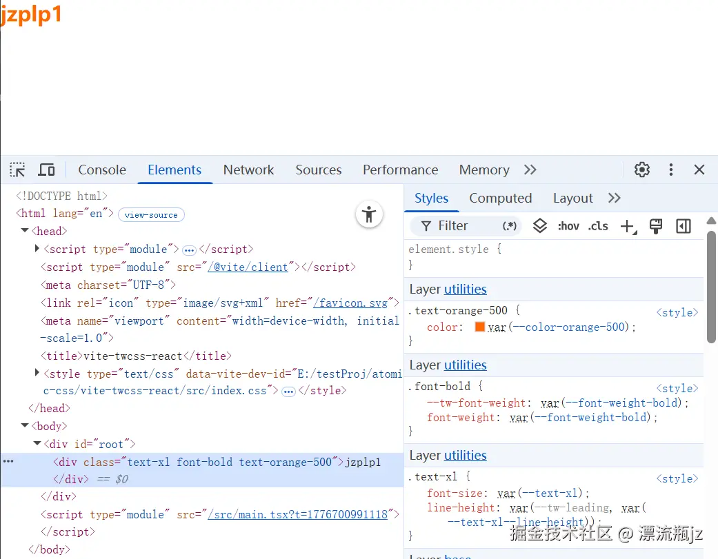 atomic-css-2.png