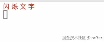 录屏2024-11-20 21.42.57.gif