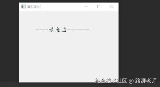 鼠标事件.gif