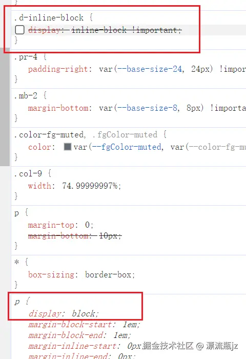 css-4.png