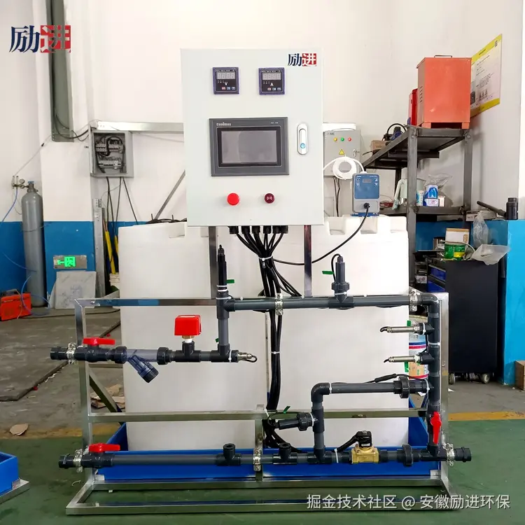 全自动加药装置2025 (22)