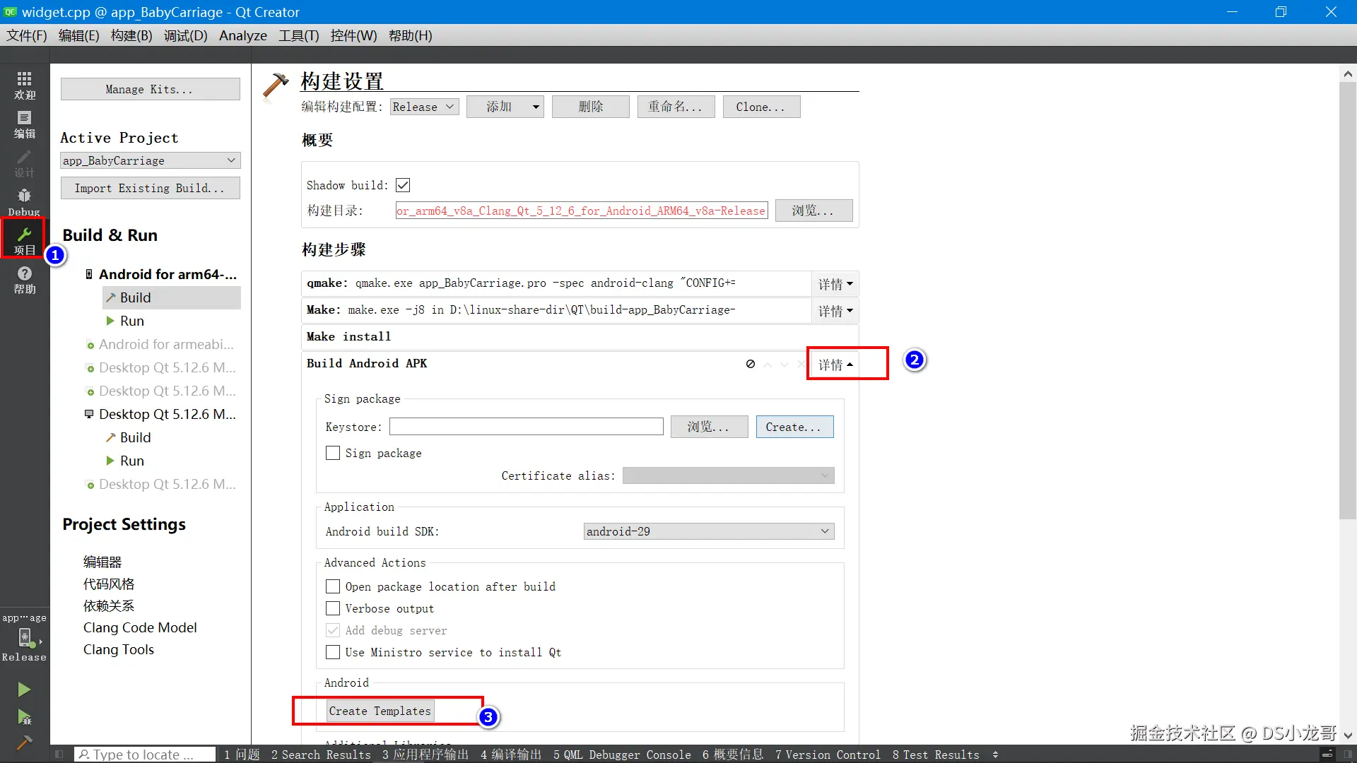 image-20230215174403975