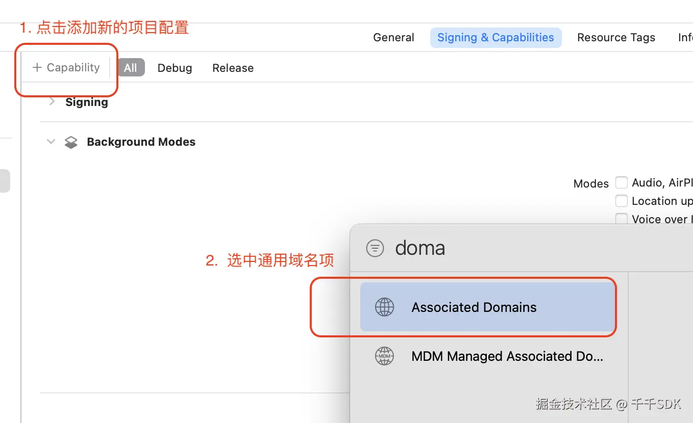 截屏2024-07-19 17.07.18.png