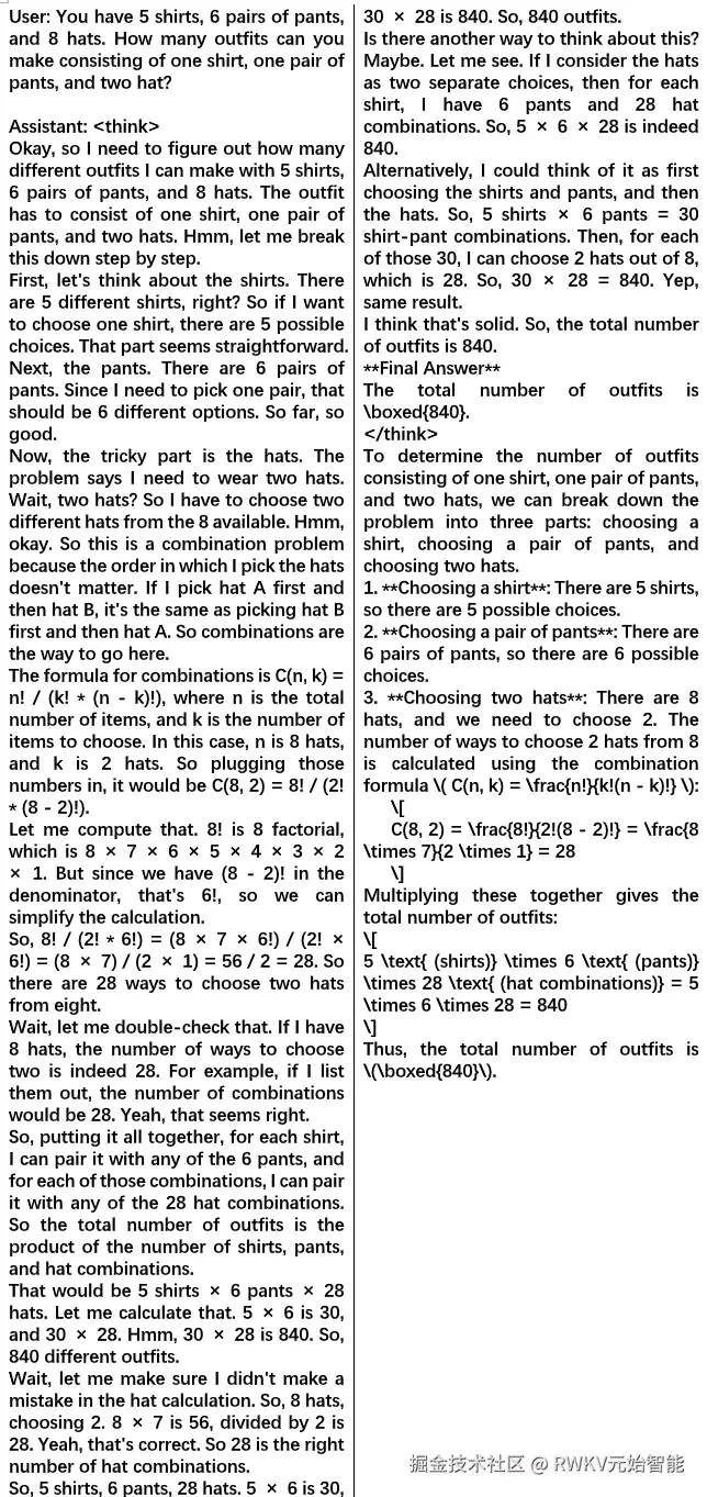 math7