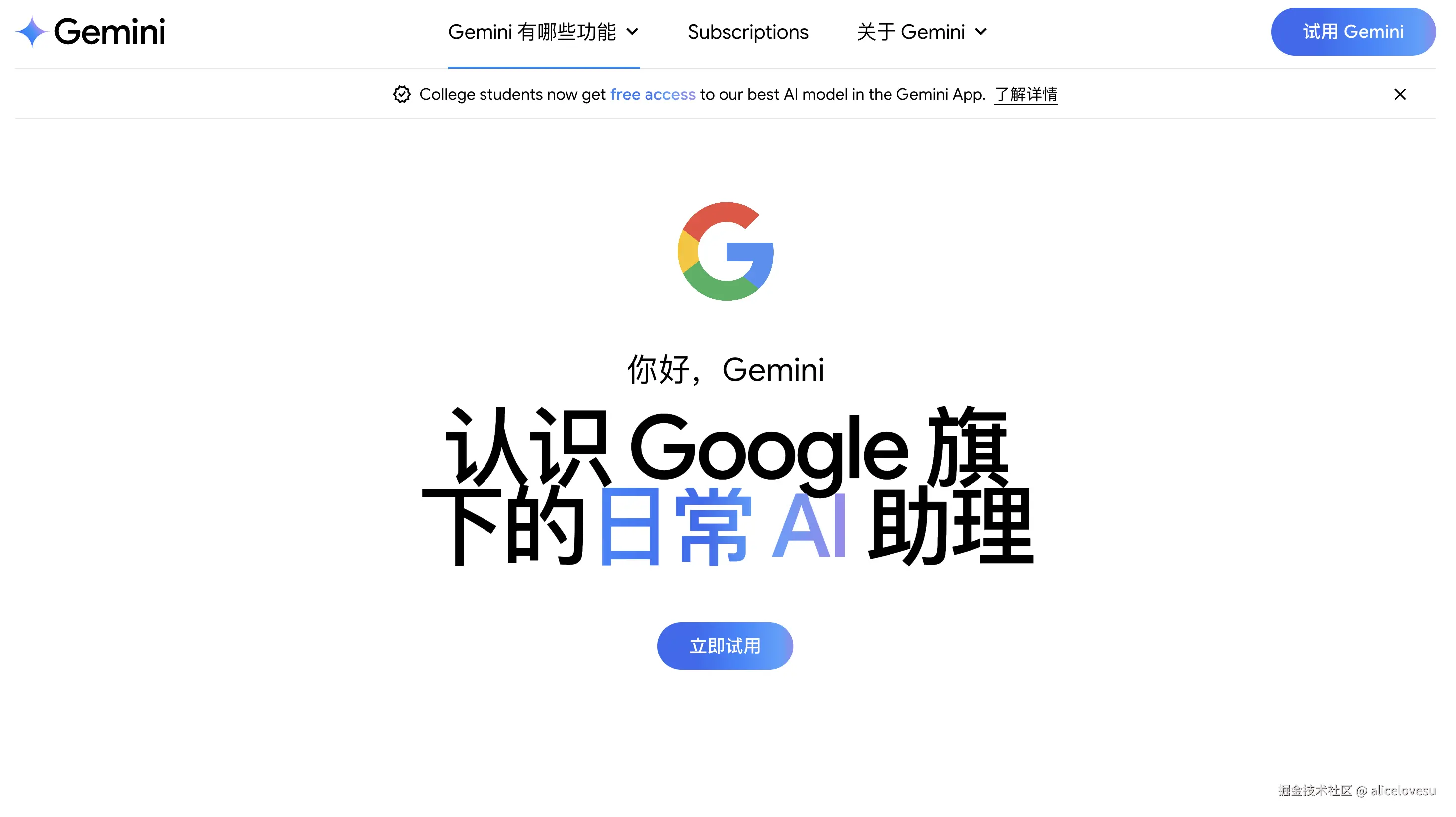 截屏2025-06-07 14.52.18.png