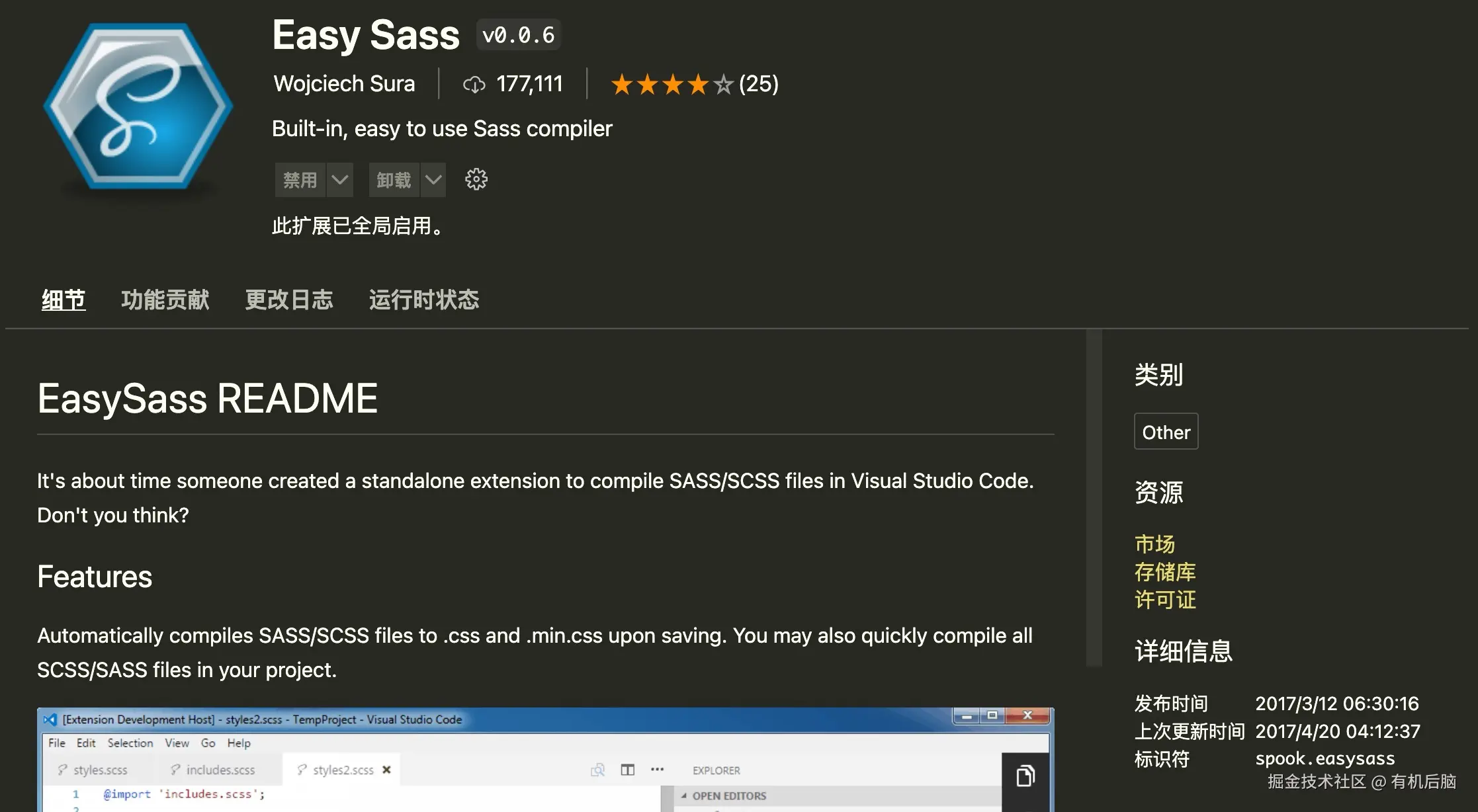 image-20220303101302281