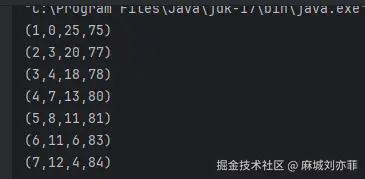 屏幕截图 2025-09-25 093910.png