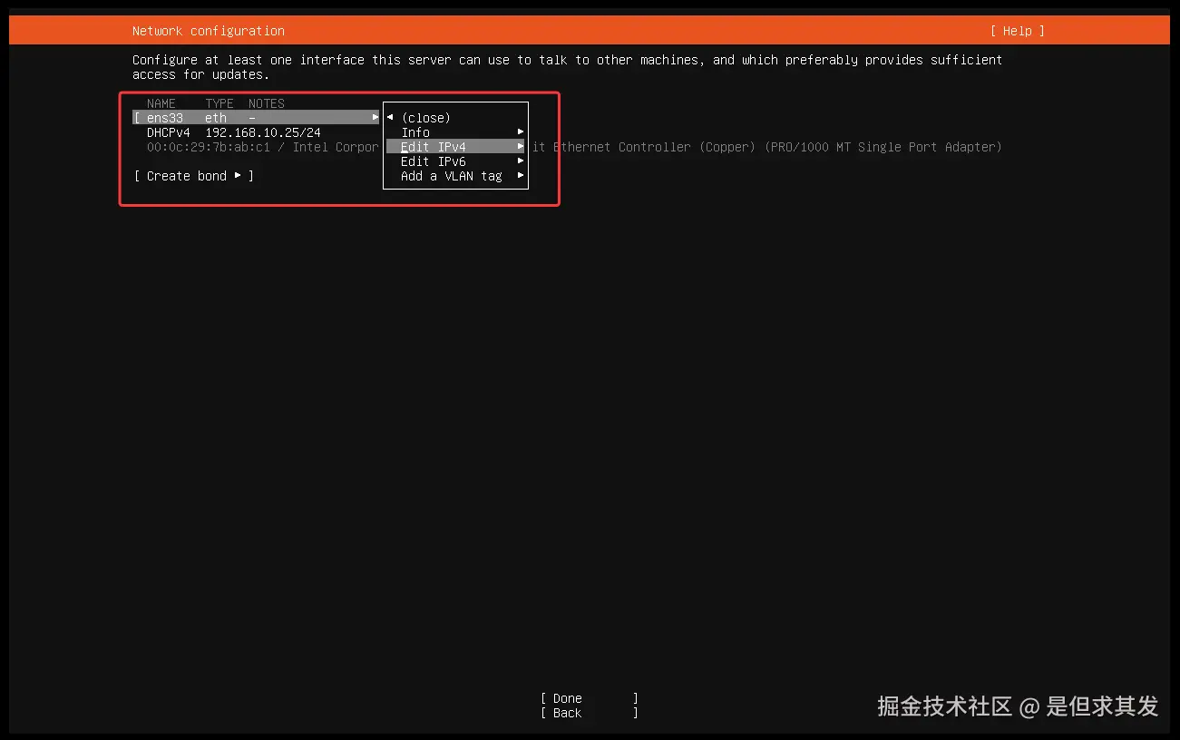 QQ20250805-160021.png
