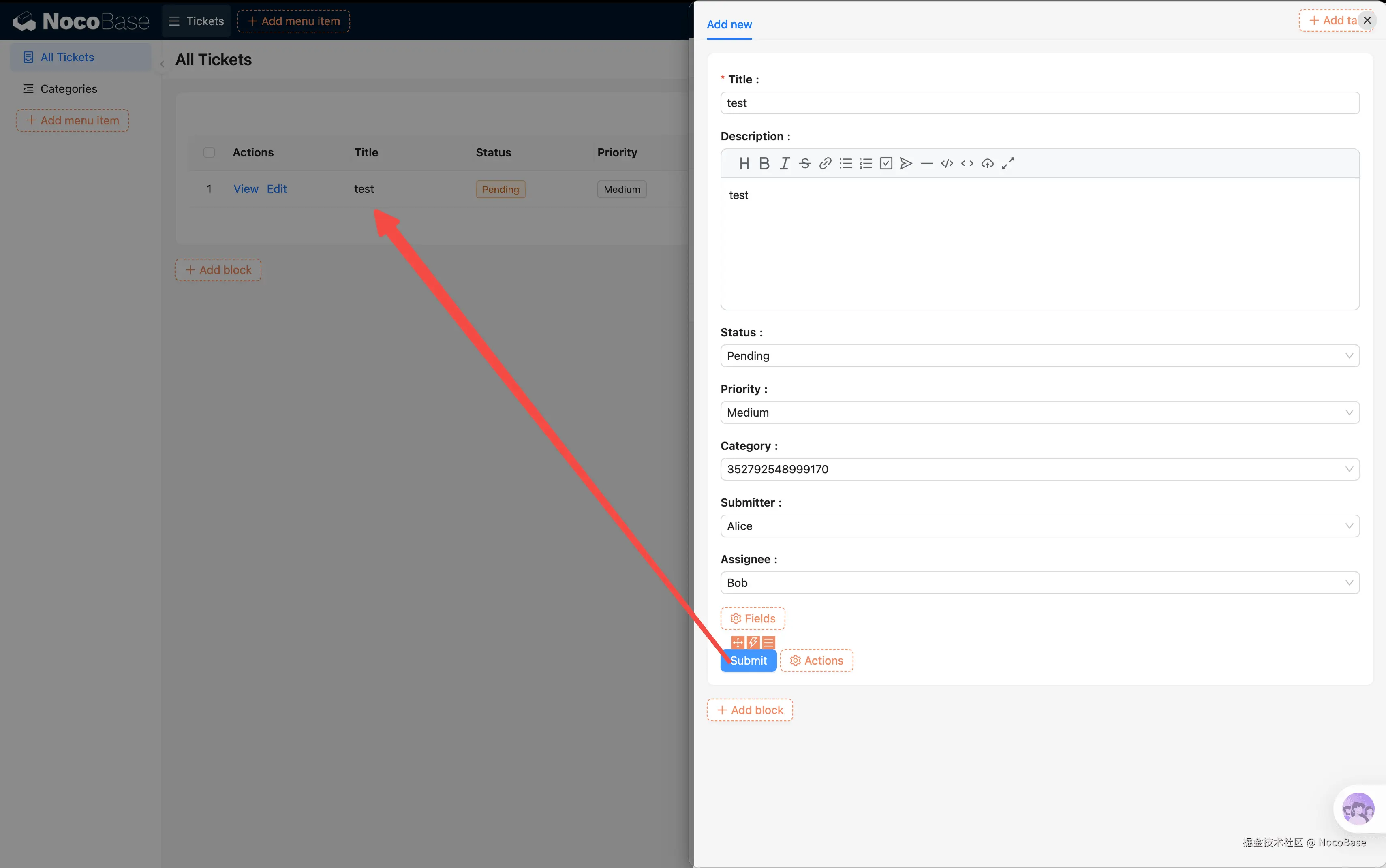 03-building-pages-2026-03-17-15-03-04