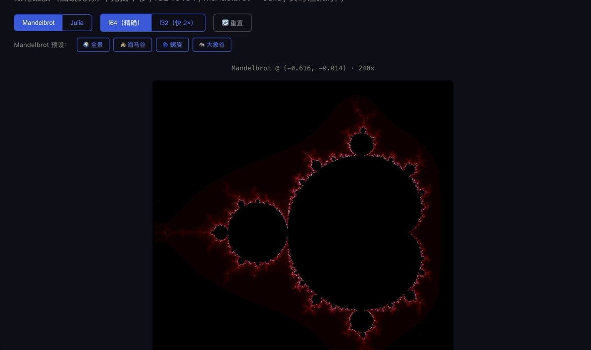 Jul-14-2026 21-19-54.gif