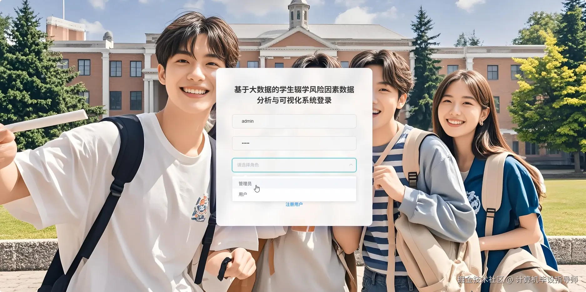 QQ20250902-220349.png