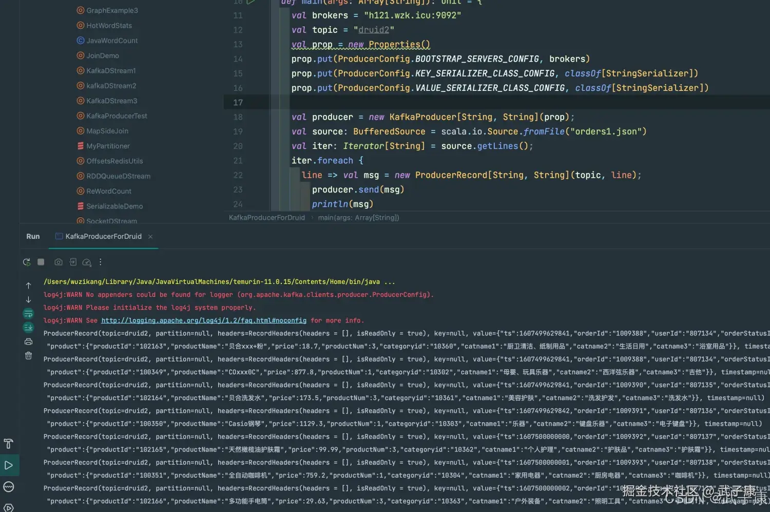 Druid Kafka Producer