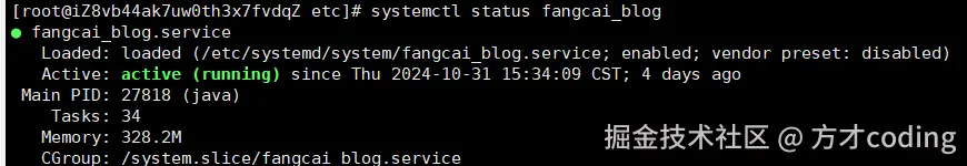 image-20241104231912744