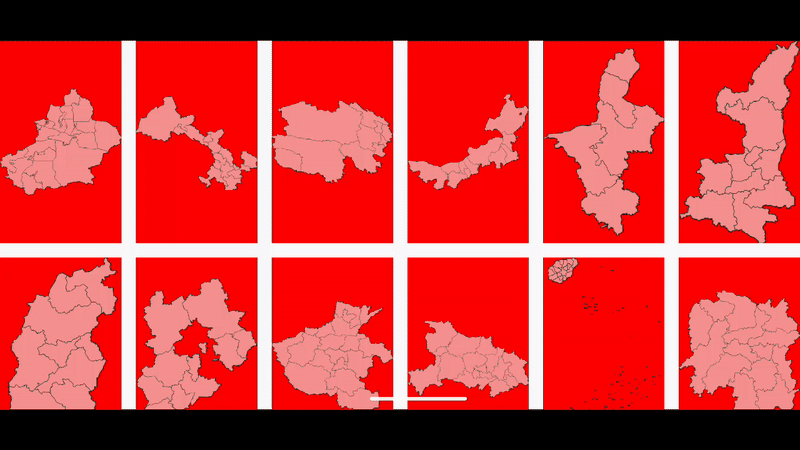 ezgif-10021c5c6f9145.gif