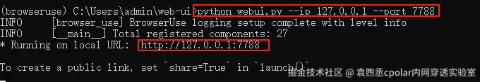 image-20250422171958209