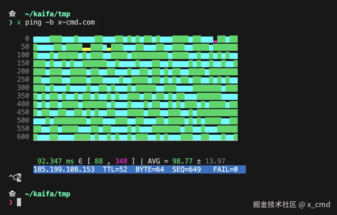 ping-02.png