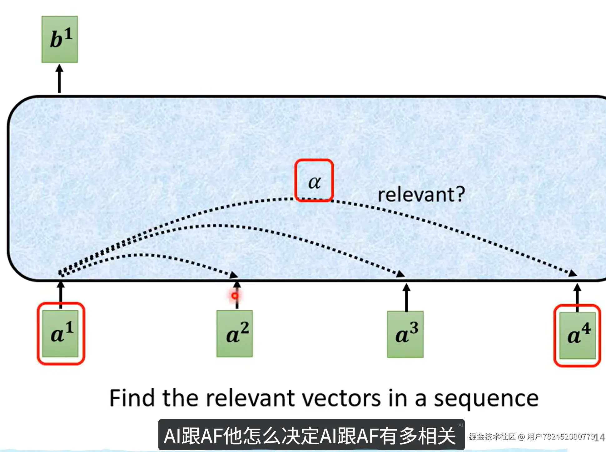 屏幕截图 2026-03-25 141629.png