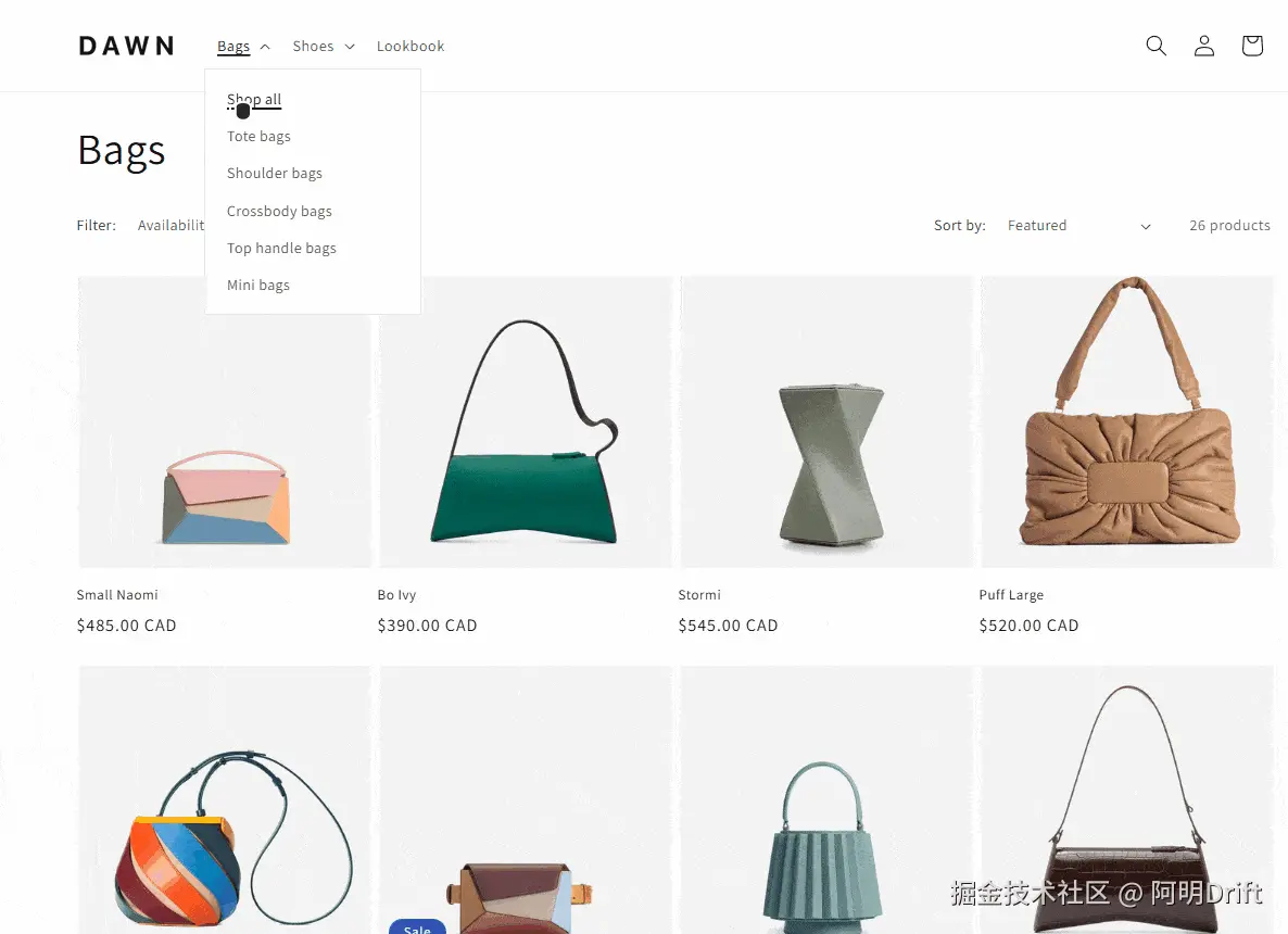 初始加载动画示例