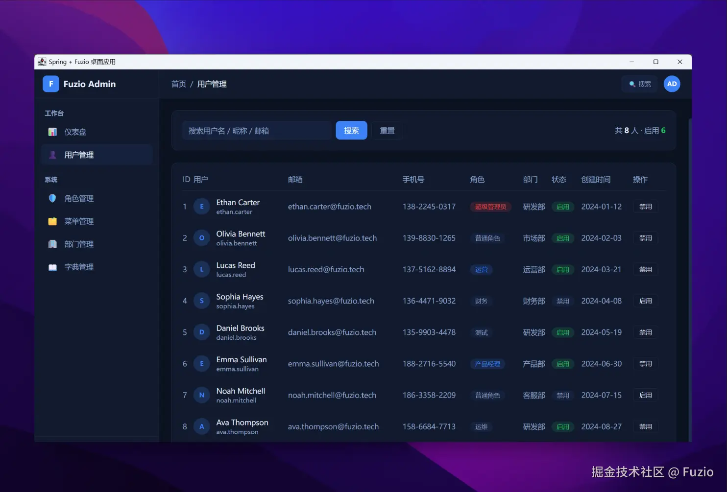 微信图片_20260707163823_165_24.png