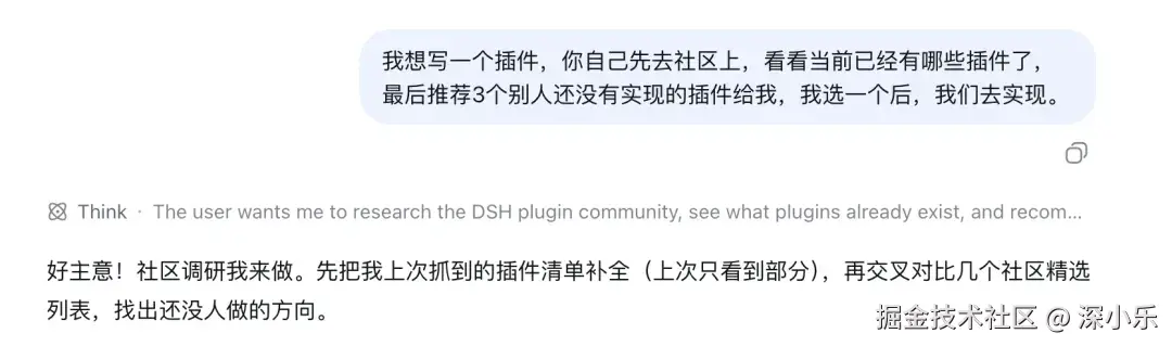 å¾ç