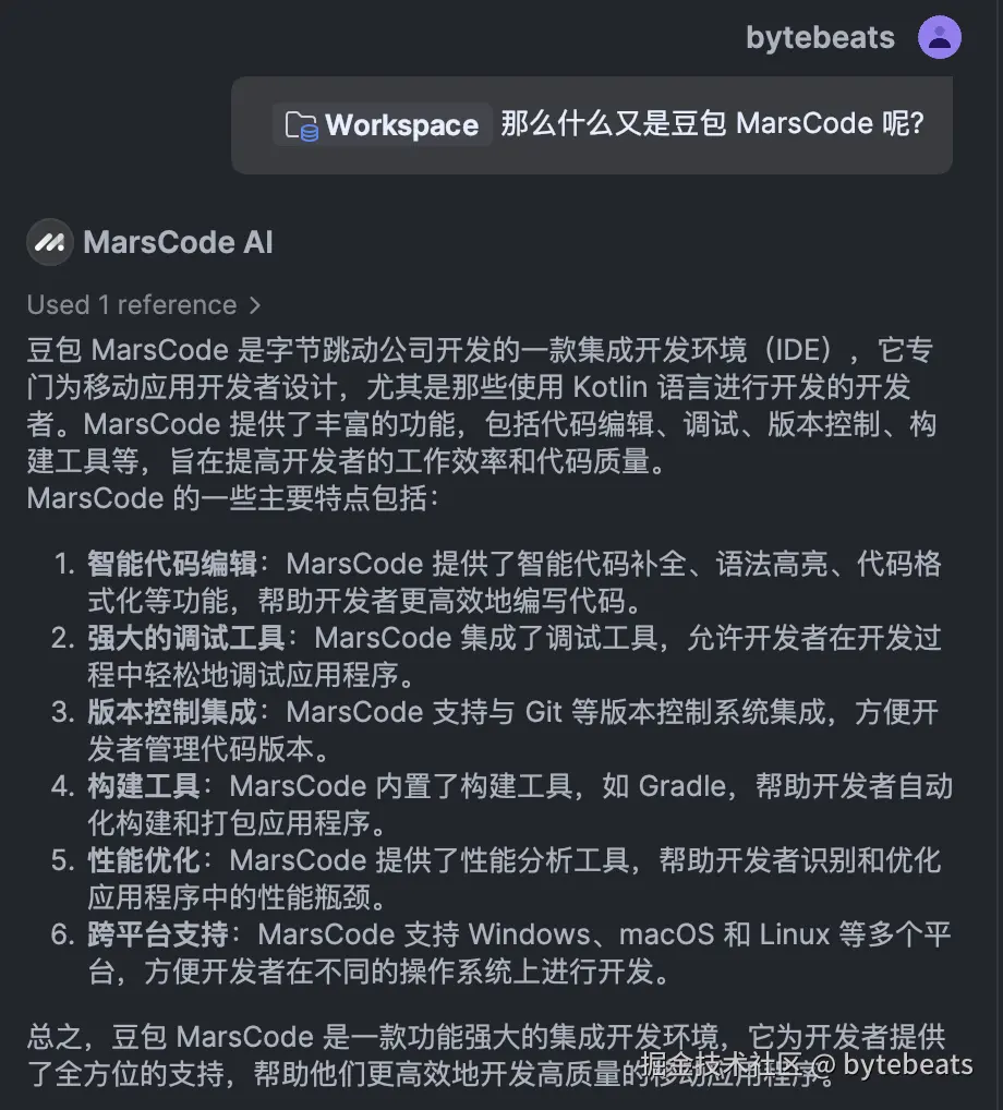 Screenshot 2024-11-30 at 15.23.14.png