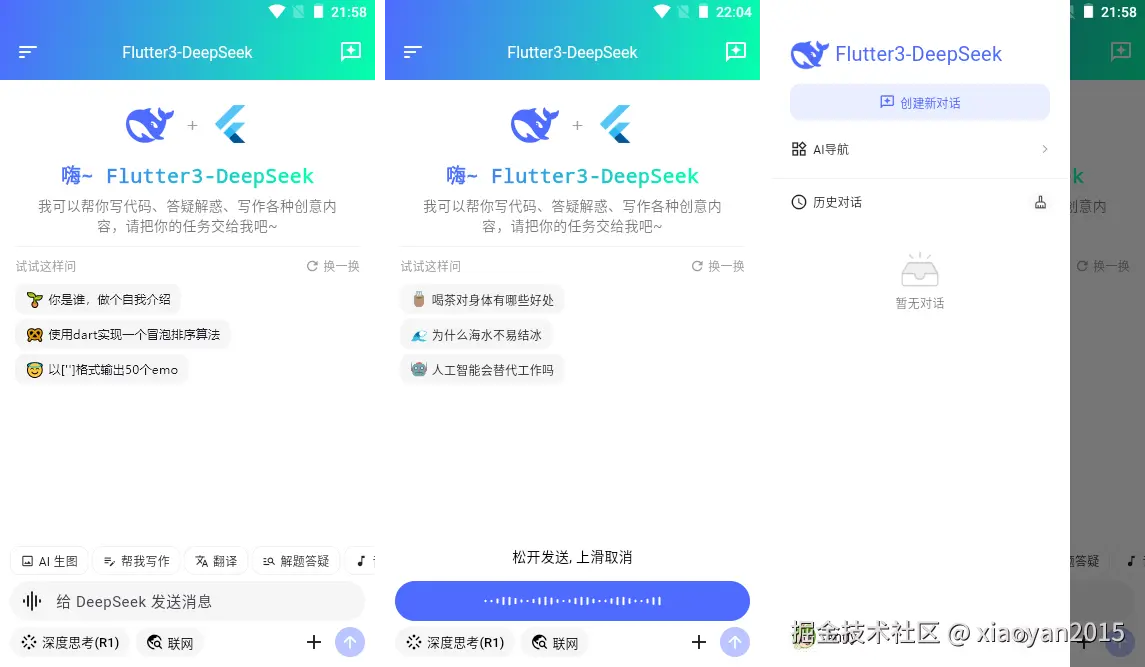 未标题-1.png