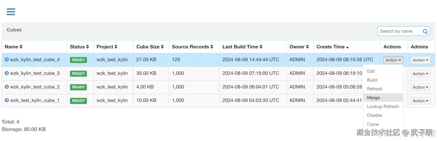 单击Action => Merge