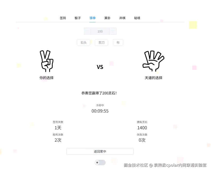 a3a5994f5acb4c78bfb09972ab449cf8