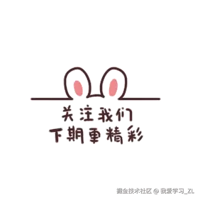 内容-1.gif