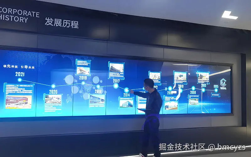 液晶拼接屏2.jpg